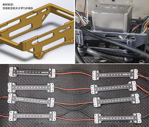 3D打印竞赛机器人结构件2